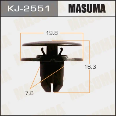 Зажим, молдинг / защитная накладка MASUMA KJ-2551
