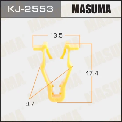 Зажим, молдинг / защитная накладка MASUMA KJ-2553