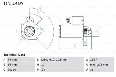 0 986 016 011 BOSCH Стартер