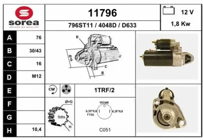 11796 EAI Стартер