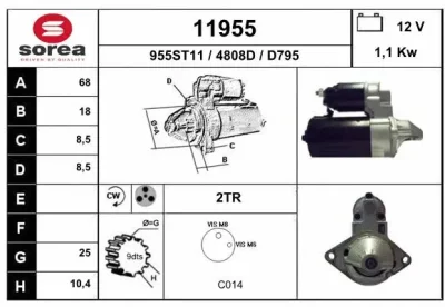 11955 EAI Стартер