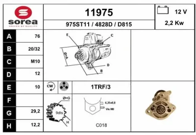 11975 EAI Стартер