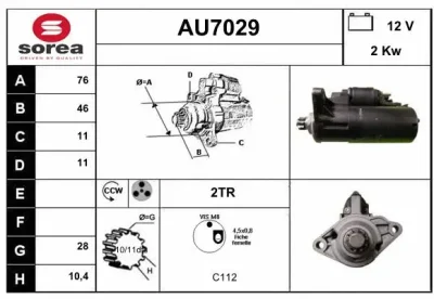 AU7029 SERA Стартер