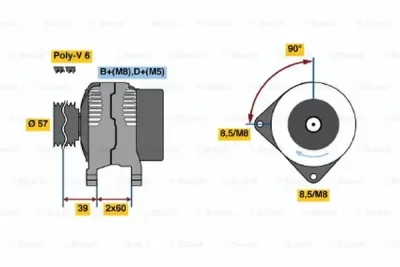 0 123 510 048 BOSCH Генератор