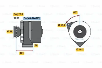 0 986 034 030 BOSCH Генератор