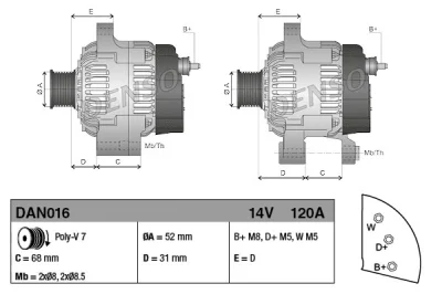 DAN016 DENSO Генератор